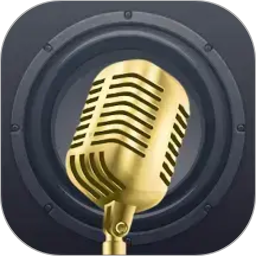 话筒扩音器2026官方新版图标