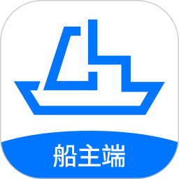 应用icon-船货易联船主2024官方新版