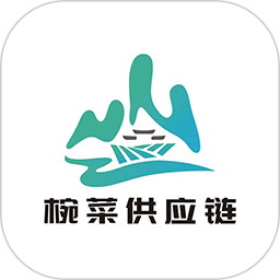 椀菜供应链2025官方新版图标