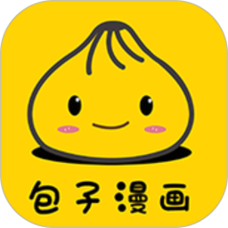 包子漫画2026官方新版图标
