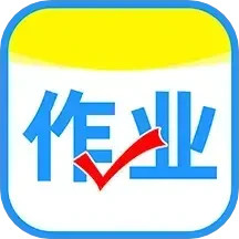 作业搜答案2025官方新版图标