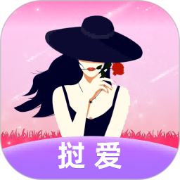 挝爱2026官方新版图标