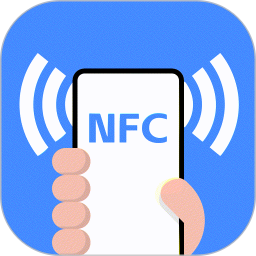 NFC写卡2025官方新版图标