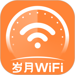 应用icon-岁月WiFi2024官方新版