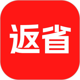 应用icon-返省2024官方新版