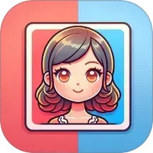 证件照换颜色-一寸照片2025官方新版图标