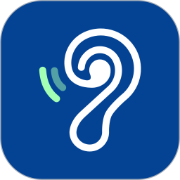 应用icon-乐心助听器2024官方新版