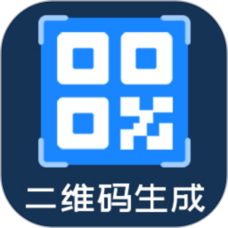 应用icon-隐私二维码生成器2024官方新版
