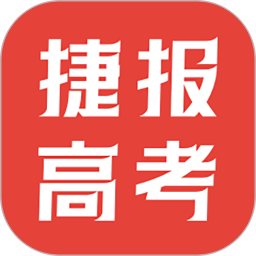 应用icon-捷报高考2024官方新版