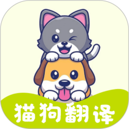 应用icon-宠物翻译王2024官方新版