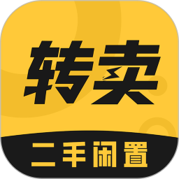 应用icon-转卖2024官方新版