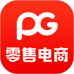 应用icon-PG 零售电商2024官方新版