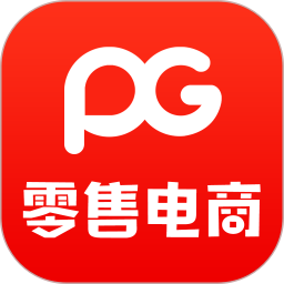 PG 零售电商APP2024官方新版图标