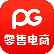 PG 零售电商APP2024官方新版图标