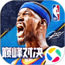 美职篮巅峰对决安卓版(apk)