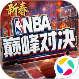 美职篮巅峰对决2026官方新版图标