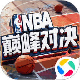 美职篮巅峰对决2026官方新版图标