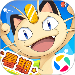 战斗吧！精灵2025官方新版图标
