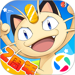 战斗吧！精灵2026官方新版图标