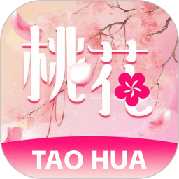 桃花2026官方新版图标