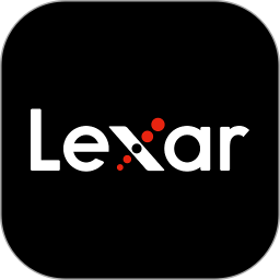 应用icon-Lexar2024官方新版