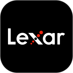 Lexar2025官方新版图标