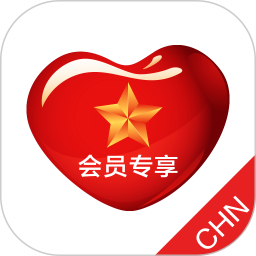 会员专享2026官方新版图标