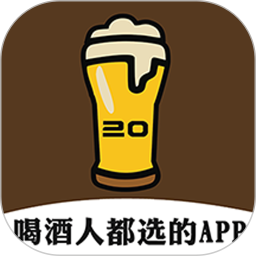 应用icon-酒乐送2024官方新版