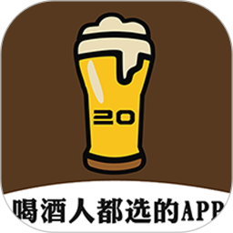 酒乐送2025官方新版图标