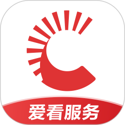 爱看服务2026官方新版图标