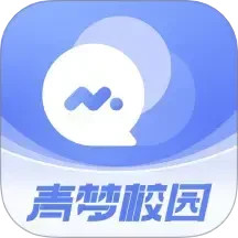 青梦校园2025官方新版图标