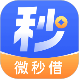 应用icon-微秒借款2024官方新版