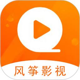 应用icon-风筝影视2024官方新版