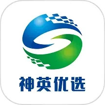 神英优选2025官方新版图标