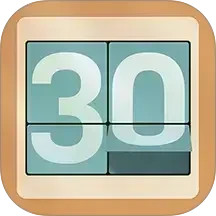 时间印记2025官方新版图标