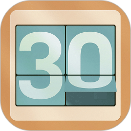 时间印记2026官方新版图标