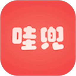 哇兜2025官方新版图标