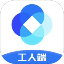 新薪通-工人端2025官方新版图标