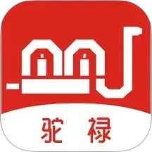 驼禄商城2025官方新版图标