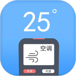 万能空调遥控器2025官方新版图标