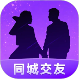 同城爱交友2026官方新版图标