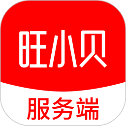 旺小贝服务端2025官方新版图标