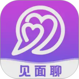 见面聊2026官方新版图标