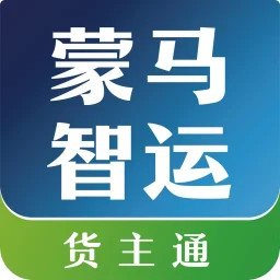 蒙马智运货主2025官方新版图标