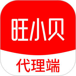 应用icon-旺小贝代理端2024官方新版