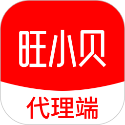 旺小贝代理端2025官方新版图标