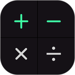 应用icon-好用计算器2024官方新版
