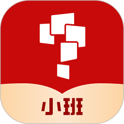 学而思小班2025官方新版图标