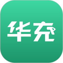 华充秘书2025官方新版图标