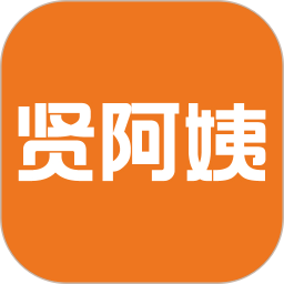 贤阿姨家政服务2025官方新版图标